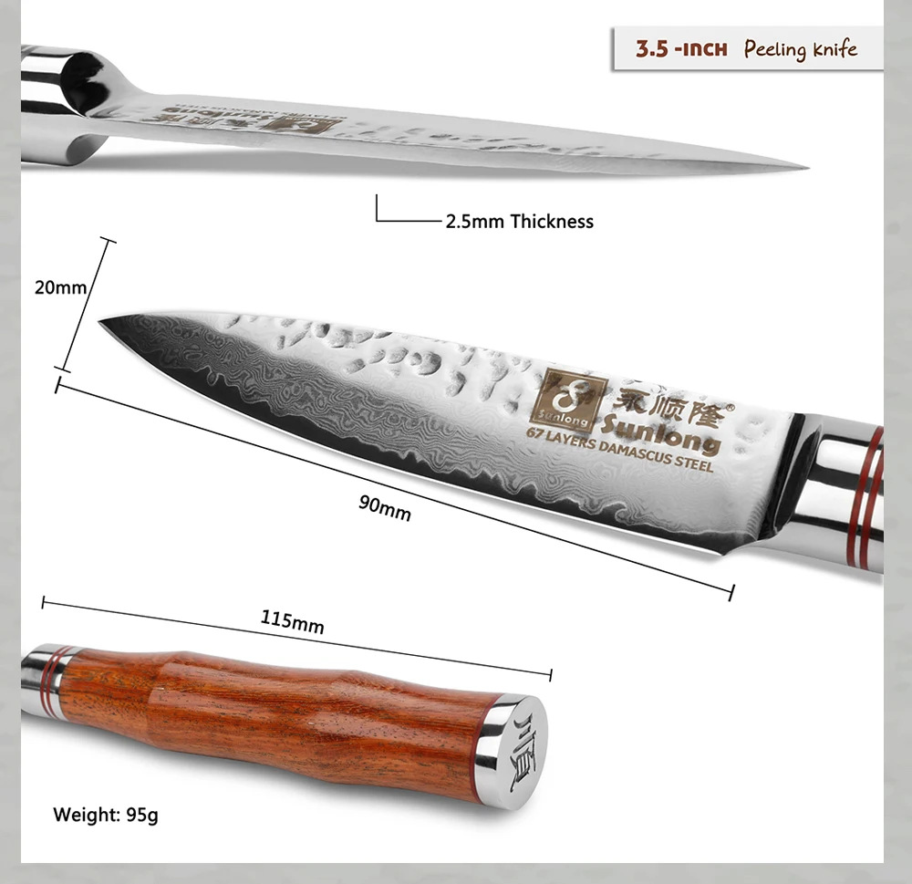Sunlong vg10 западный стиль классический набор дамасской стали нож шеф-повара Nakiri, японские кухонные ножи, набор ножей, osewood ручка