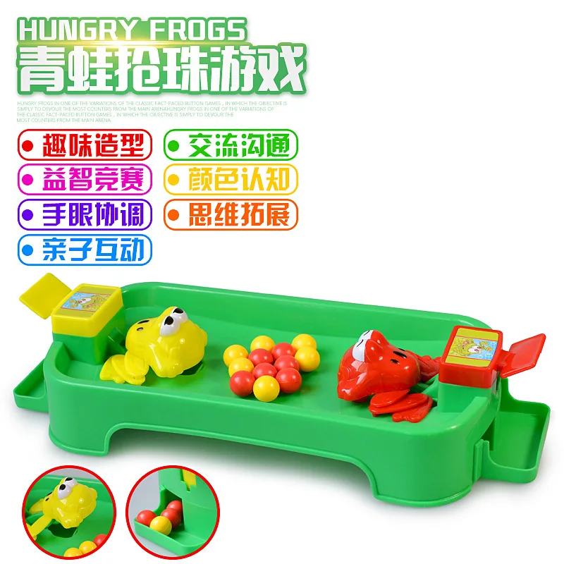 

Hot Toys Children's Gifts Little Frogs Eat Beans and Beads Parent-child Interactive Two-person Table Games