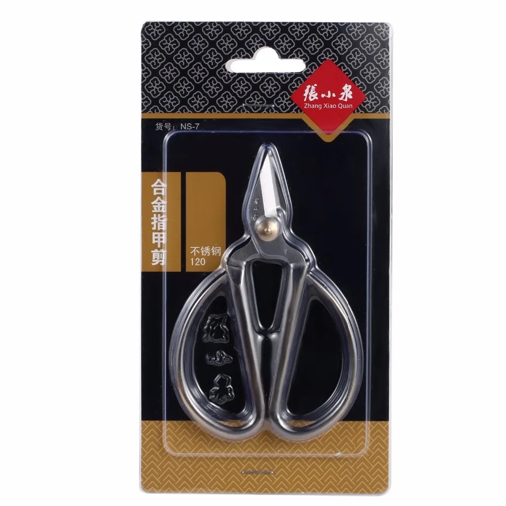 Качественные кусачки для ногтей из нержавеющей стали ножницы педикюра