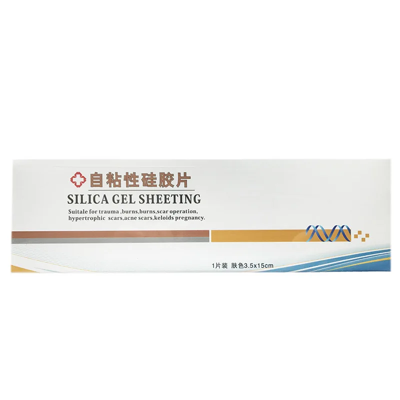

droppshiping 1 Pcs Silica Gel Sheeting Scar Removal Sheet Therapy Patch for Trauma Acne Pregnancy Scar MFJ99