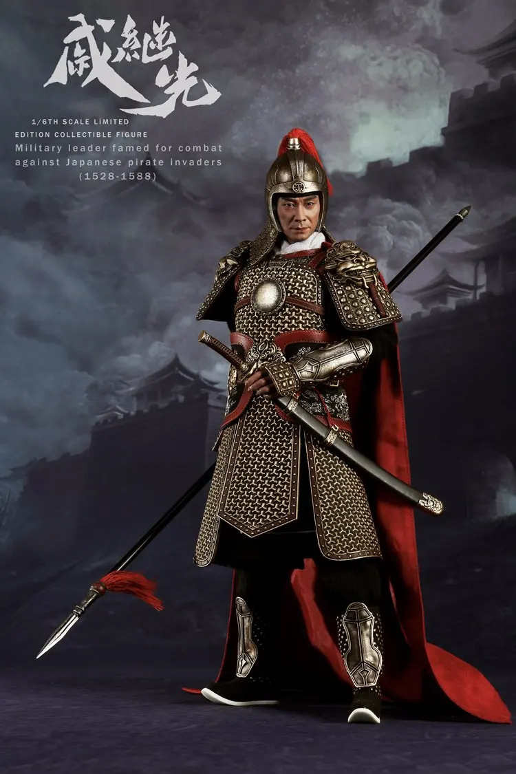 [ESTARTEK] EX014 1/6 известный и национального героя Ming династии Qi Jiguang 12 дюймов