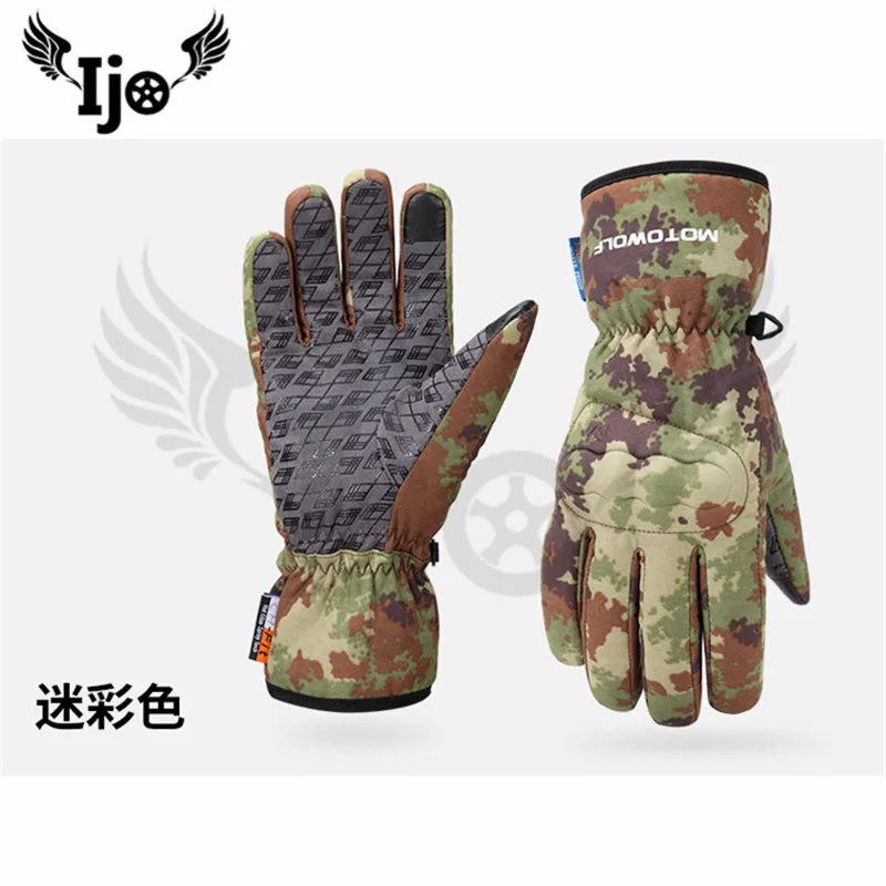 Универсальные аксессуары для гоночных скутеров KTM запчасти грязевого питбайка