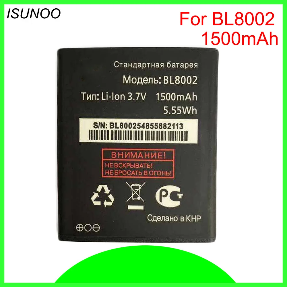 ISUNOO BL8002 1500 мАч 3 7 в высококачественный литий ионный аккумулятор для FLY IQ4490I