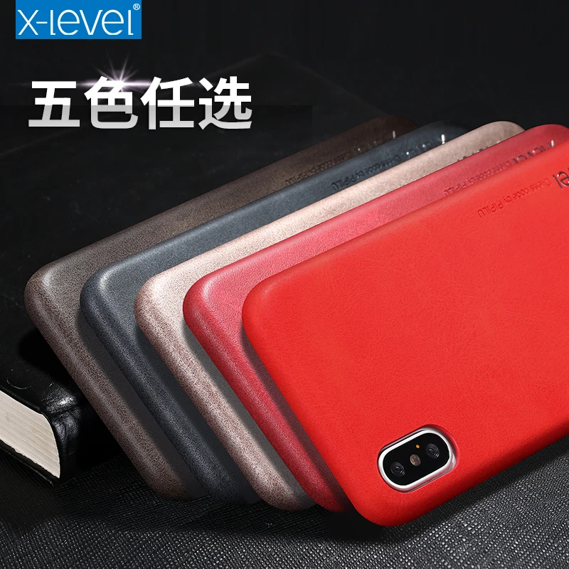 X-level Luxury Vintage Leather Texture Phone Case for Iphone X XR XS MAX 6 6S 7 8 PLUS Simple Slim Thin Back Cover Coque Capas |