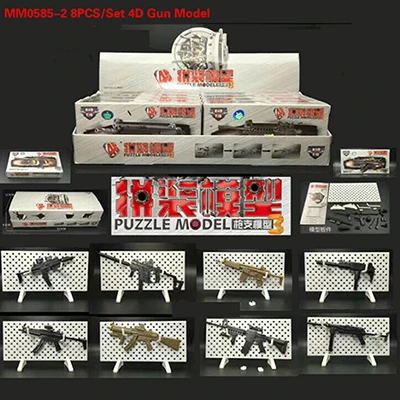 8PCSSet 1/6 военные весы 4D пистолет Модель игрушка набор солдат Аксессуары оружие MP5/UZI/HK53/KRISS/MP40/MP7/MP5SD5/MK18 для фигурки - Цвет: 8PCSSet