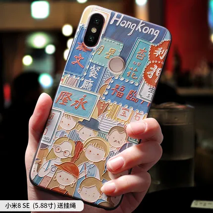 Чехол для Xiaomi mi 8 mi8 se PRO в гонконгском ретро стиле с рельефным рисунком маленьких