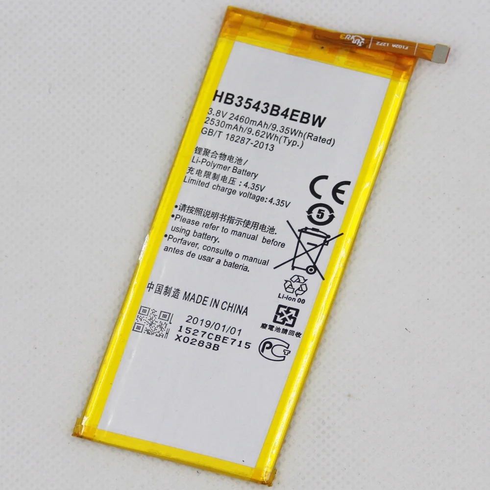 5 шт./лот 2460 мАч/2530 мАч HB3543B4EBW Аккумулятор для Huawei Ascend P7 L00 L05 L07 L09 L10 Сменный