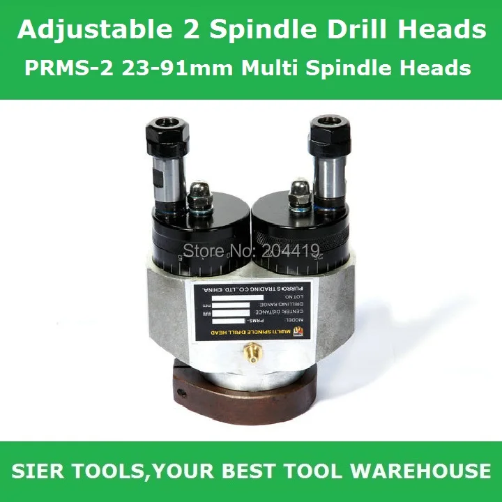 Регулируемые головки с 2 шпинделями/головки 23 91 мм регулируемой головкой