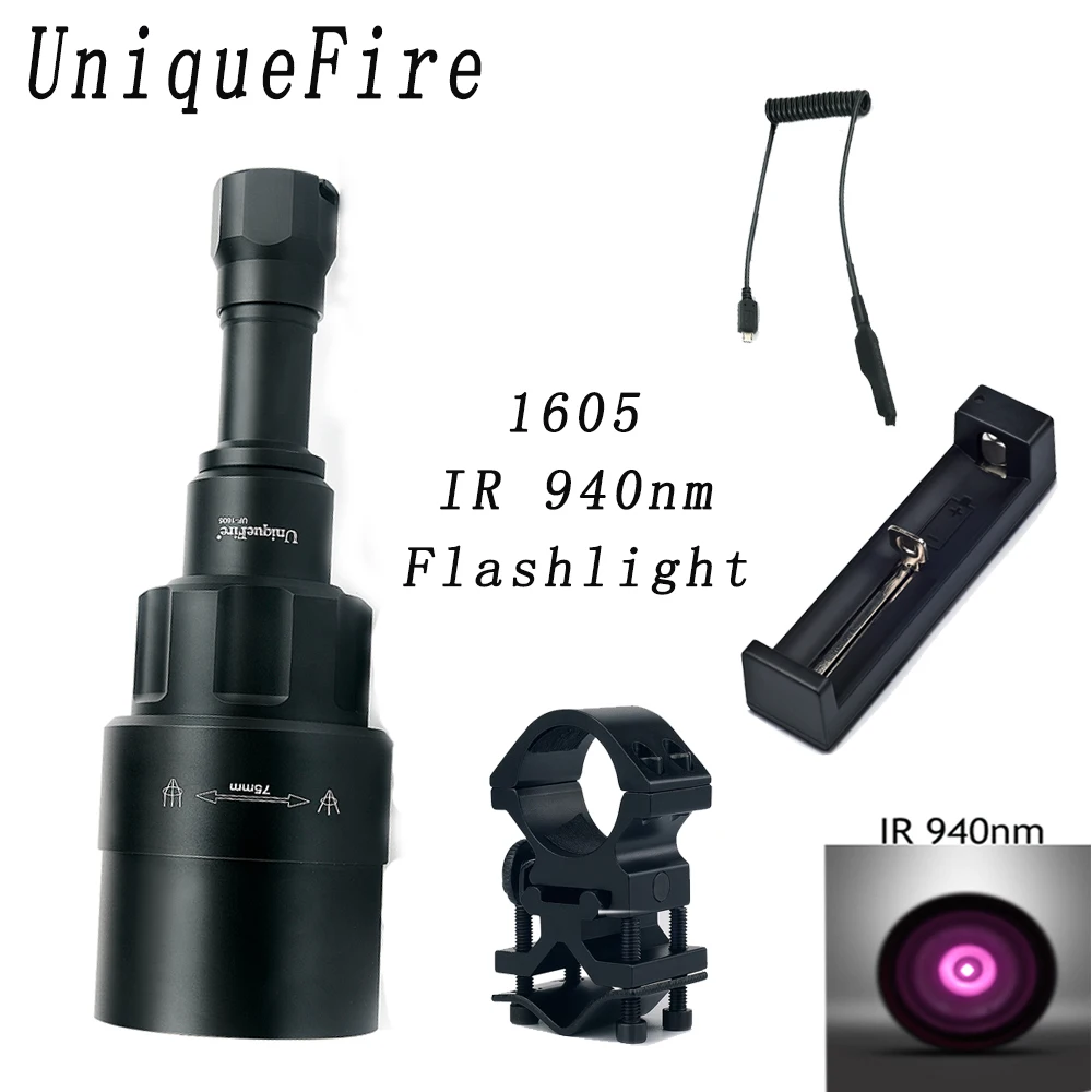 UniqueFire 1605 IR 940NM светодиодный ная вспышка 75 мм объектив инфрасветильник ночное