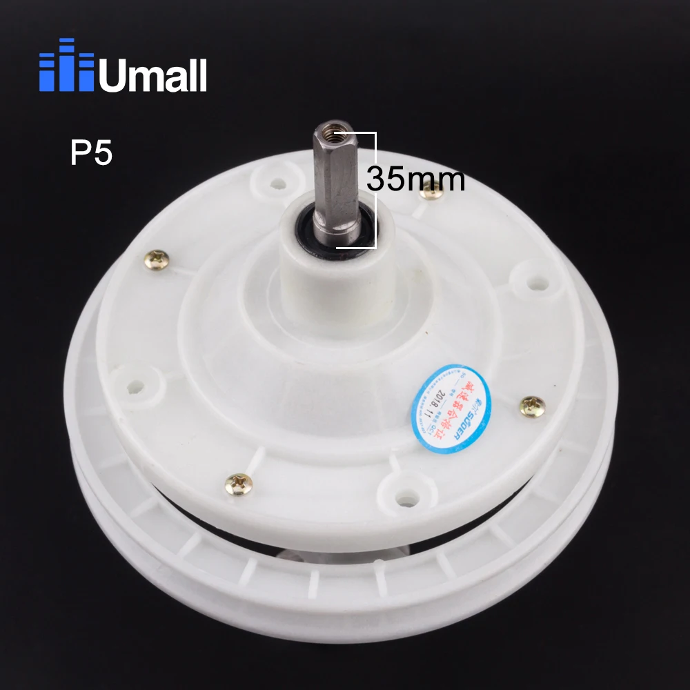

Коробка передач для стиральной машины с четырьмя отверстиями, редуктор скорости электродвигателя, сцепление SKJSQ1, компоненты для ремонта ша...