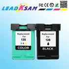 Картридж совместимый с hp129 135, совместимый с принтером hp135 129 C4183 5943 6943 6983 D4163 2575 D5163 8053