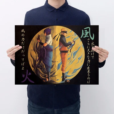 24 Japen Наруто Фигурки винтажные наклейки сасуки Какаши экшн-фигурка бар Спальня декоративный плакат наклейки Муро для детей - Цвет: 24