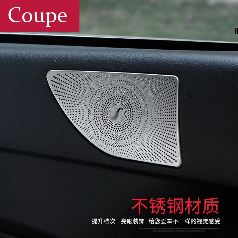 Матовая Внутренняя аудиосистема для автомобиля динамик двери громкий накладка