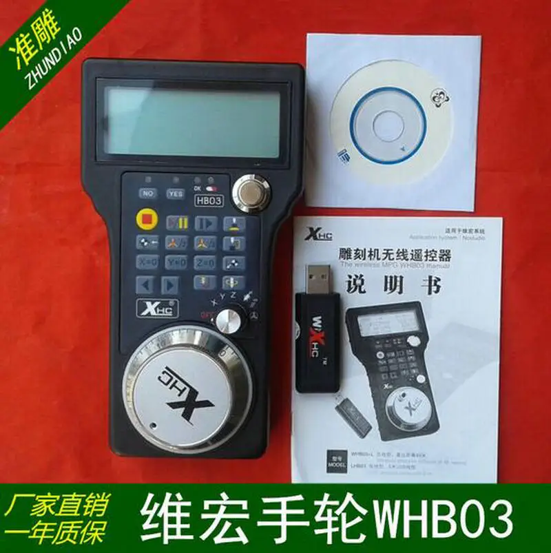 

Лазерный гравер с ЧПУ, лазерный гравер с ЧПУ