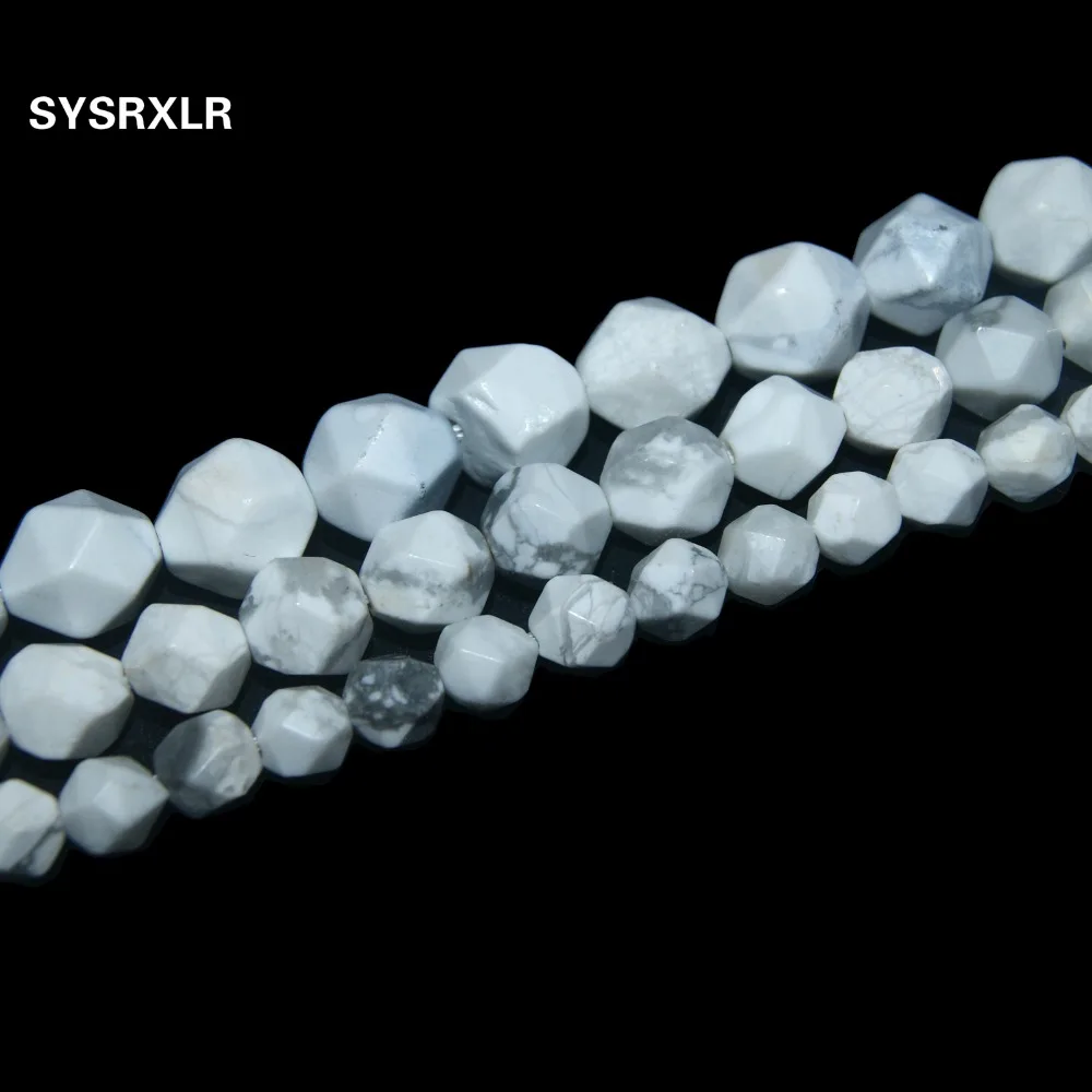 Граненые белые бирюзовые бусины Howlite из натурального камня круглые