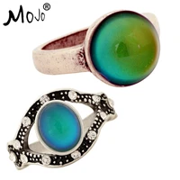 2pcs vintage ring set of rings on fingers mood ring that changes color wedding rings of strength for women men jewelry rs036 001