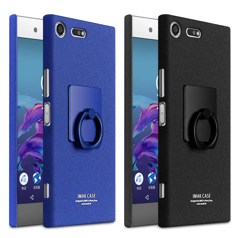Чехол для Sony Xperia XZ Premium с защитным экраном Imak ковбойский матовый чехол с подставкой для пальца Ring Holder.