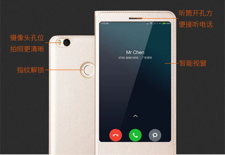 Для xiaomi mi max 2 Чехол кожаный Смарт авто Режим сна/Пробуждение Флип чехол s для xiaomi mi max 2 max 2 coque funda