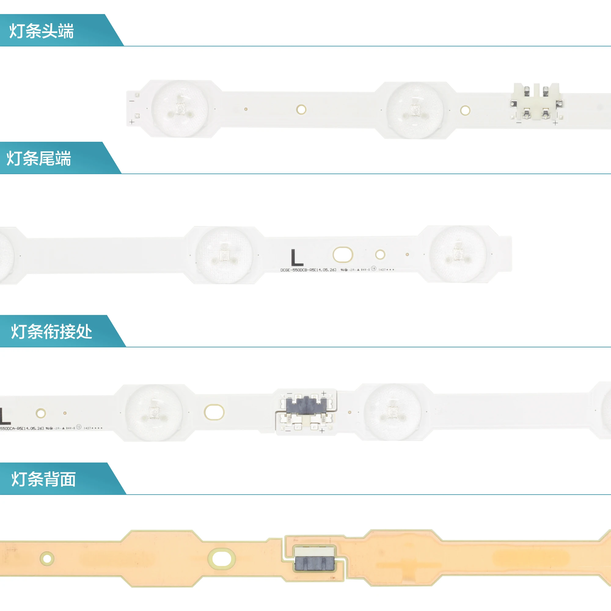 16 шт. 15LED UA55HU7800J полосы схемы DCGE 550DCB R5 DCA R5|ЖК-экраны и панели для планшетов| |