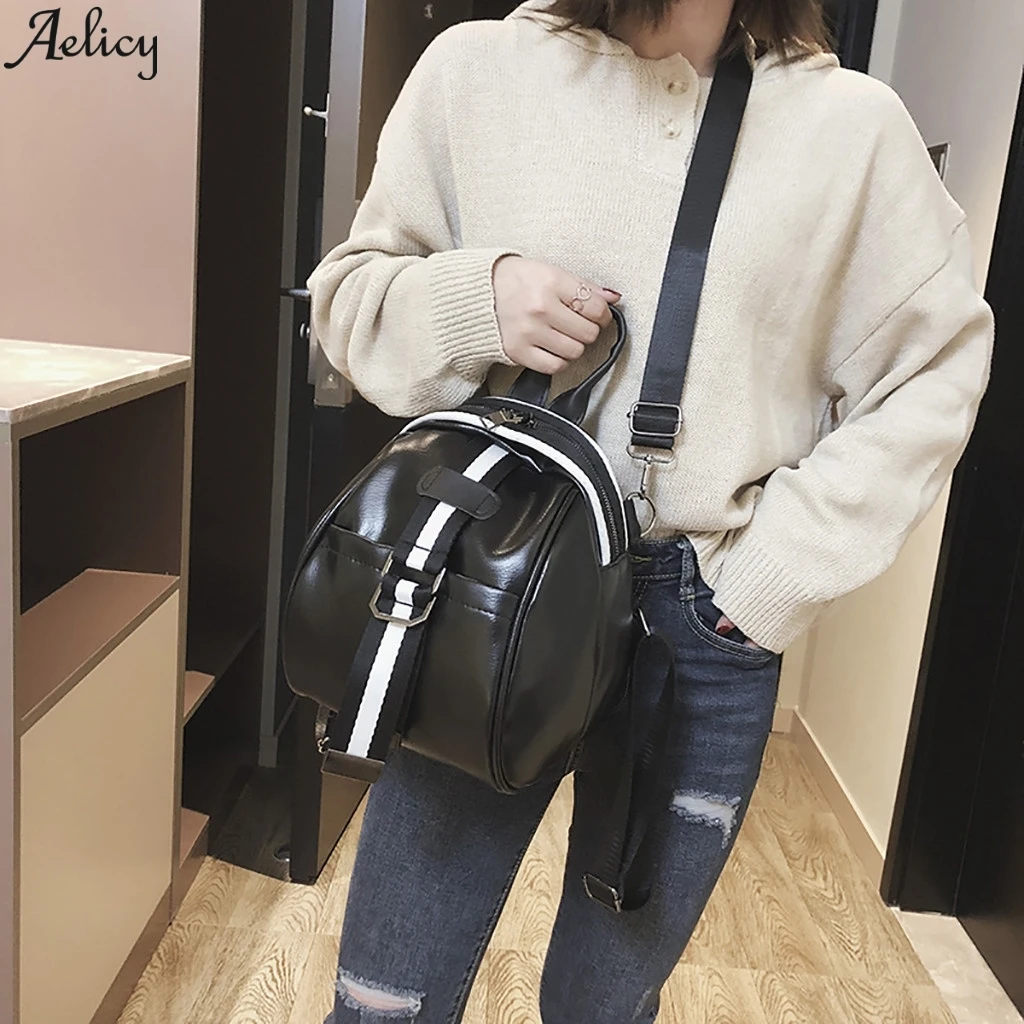 Женский рюкзак из искусственной кожи Aelicy модный многофункциональный