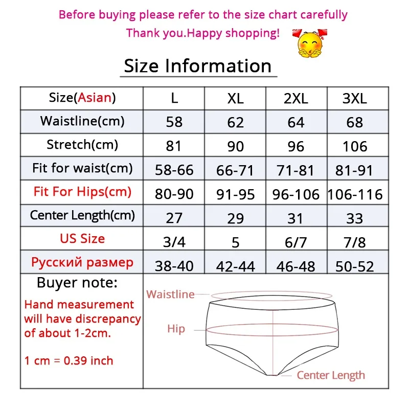 Big Size Underwear Women High Waist Cotton Panties Female Comfortable | Женская одежда