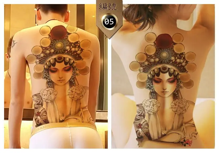 Водостойкие временные татуировки с большой рыбой 34x48 см, большие татуировки с полной задней частью для мужчин и женщин, поддельные татуировки
