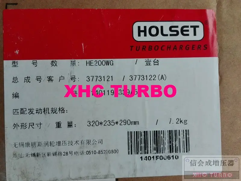 Новый настоящий Турбокомпрессор HE200WG 3769718 3769719 для двигателя Dongfeng CUMMINS 4BTAA 3.9L 92KW Euro