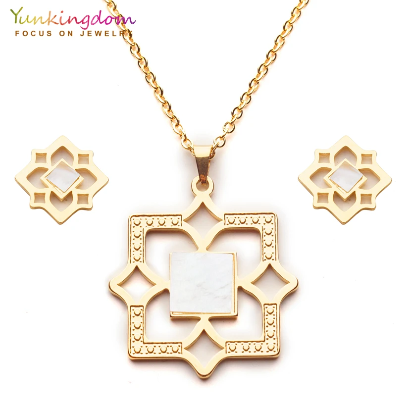 Yunkingdom новый модный дизайн из нержавеющей стали нигерийские Ювелирные наборы