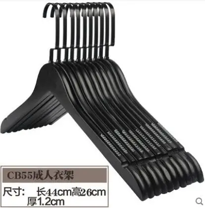 10 шт./лот Черная Вешалка из массива дерева нескользящий гардероб деревянная