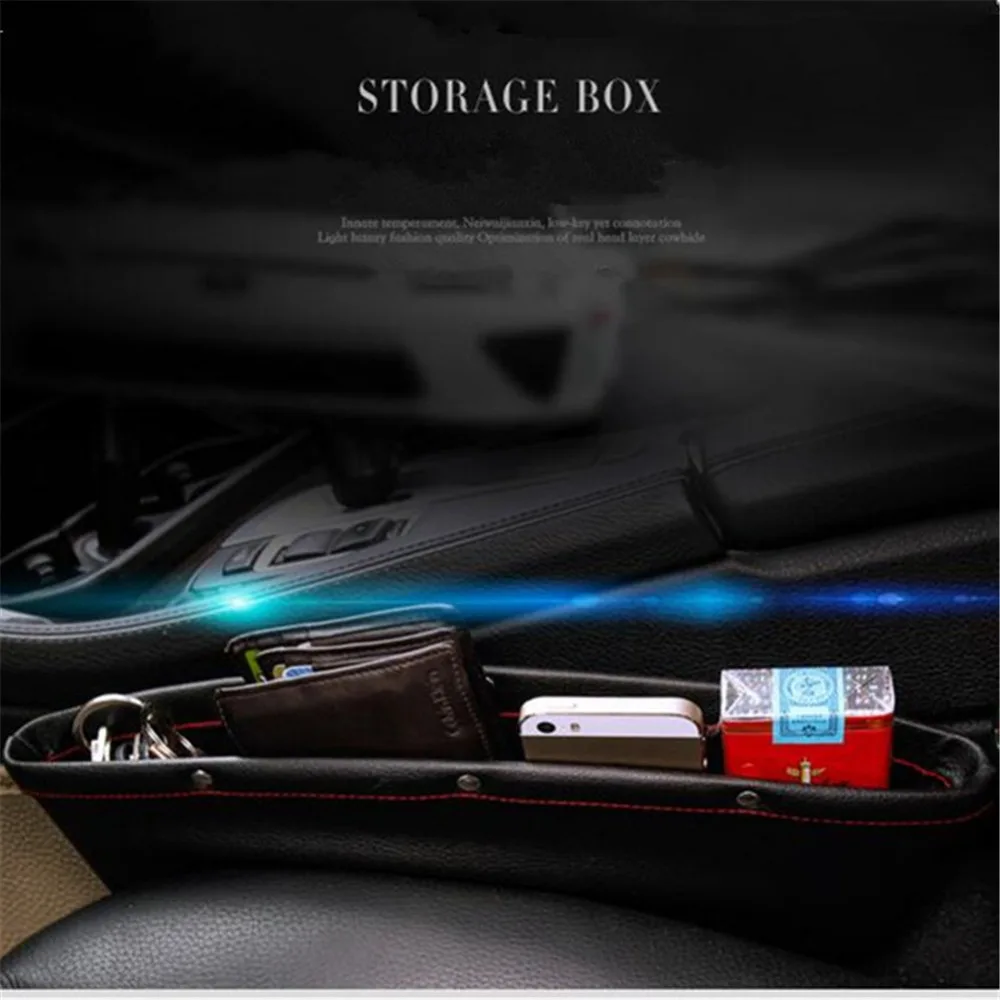 Карманный органайзер для зазора на автомобильное сиденье Ловец контейнер лотоса