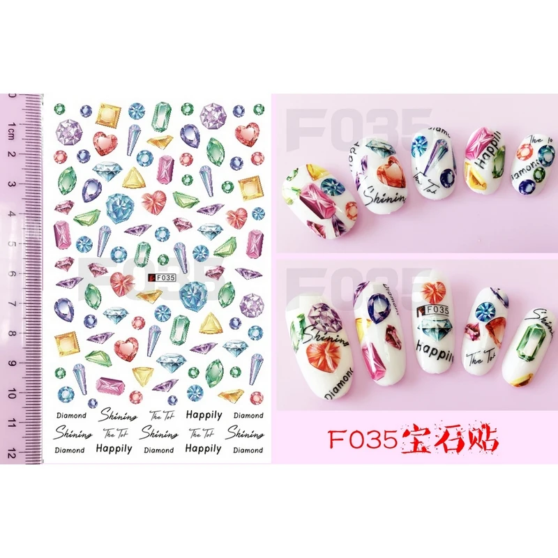 

SUPER THIN SELF ADHENSIVE 3D NAIL ART NAIL SLIDER STICKER MELTING LETTER ANCHOR LIP STICK SWEET HEART DIAMOND F035-040