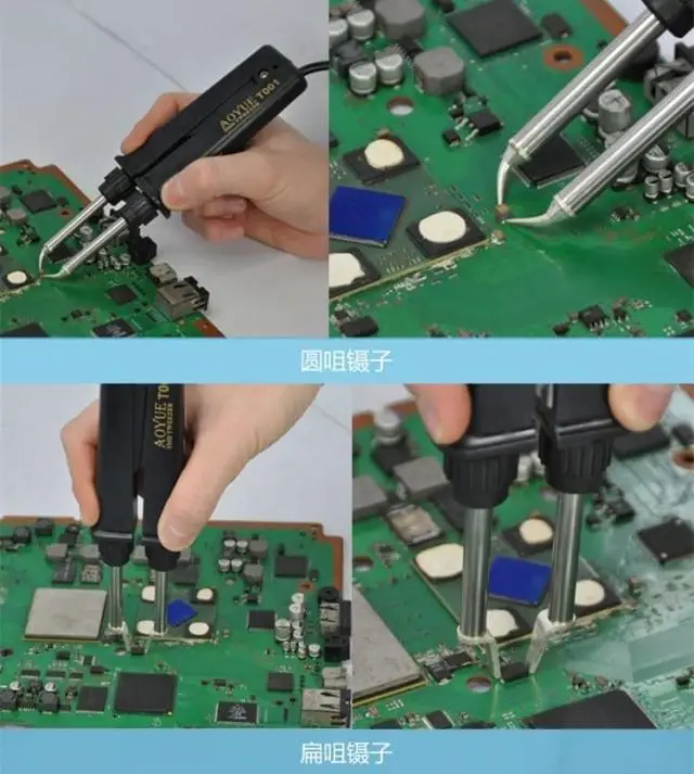 Оригинальный Электрический пинцет AOYUE 950 IC паяльная станция горячий Пинцет для BGA