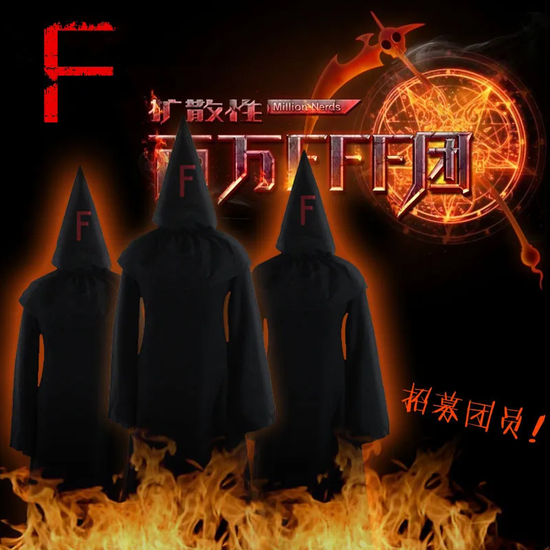 Бесплатная доставка новинка Baka to Test summon FFF heresy jury cos Униформа аниме черные халаты