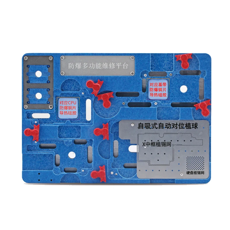 Материнская плата зажимы PCB держатель посадка олова плат для iPhone X A11 логическая с