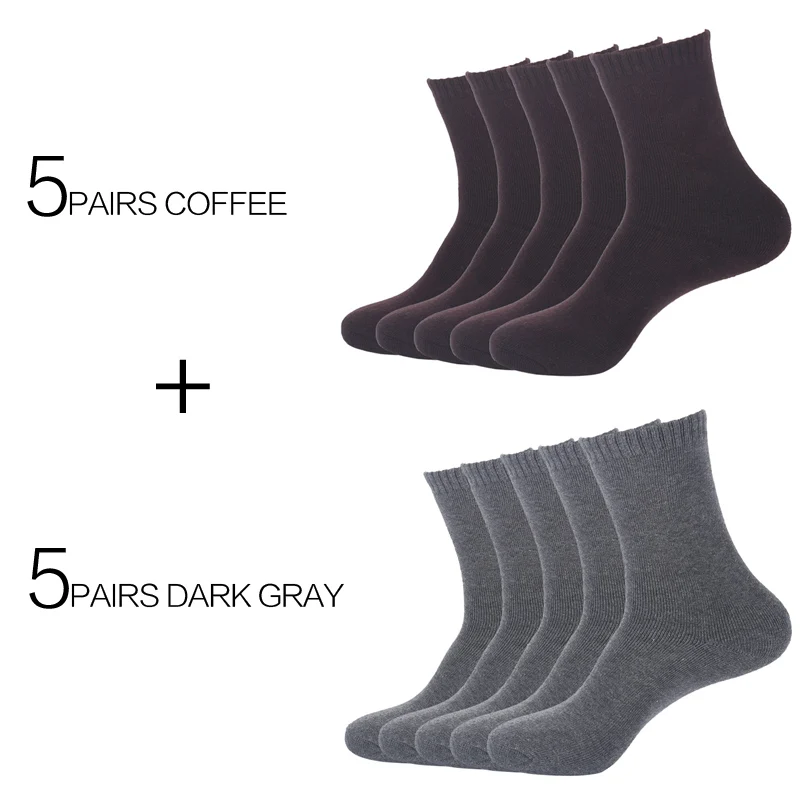 Coffee And Dark Gray 10 пар/лот, высокое качество, мужские зимние утепленные махровые бизнес хлопковые носки, мужские теплые махровые носки, горячая Eur40-44 - Цвет: Coffee And Dark Gray