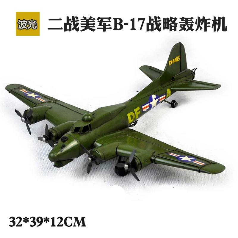 Украшение для дома бара Вторая мировая война американский бомбардировщик B17