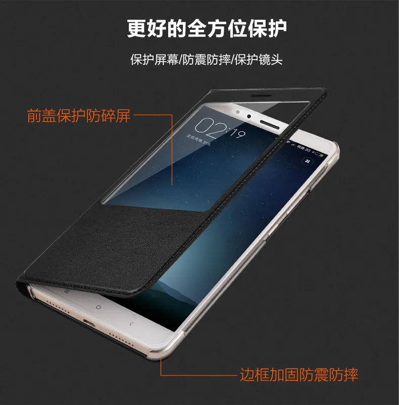 Xiaomi mi A1 чехол fanda магнит для автоматического сна/пробуждения умный флип-чехол catman для xiaomi mi 5x mi 5x чехол s