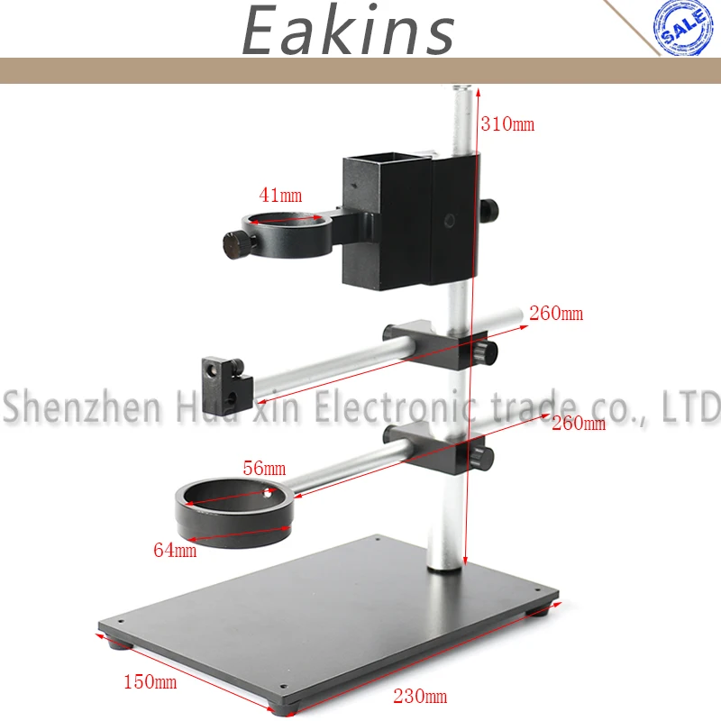 Многофункциональная металлическая двойная стрела стойка вращающаяся