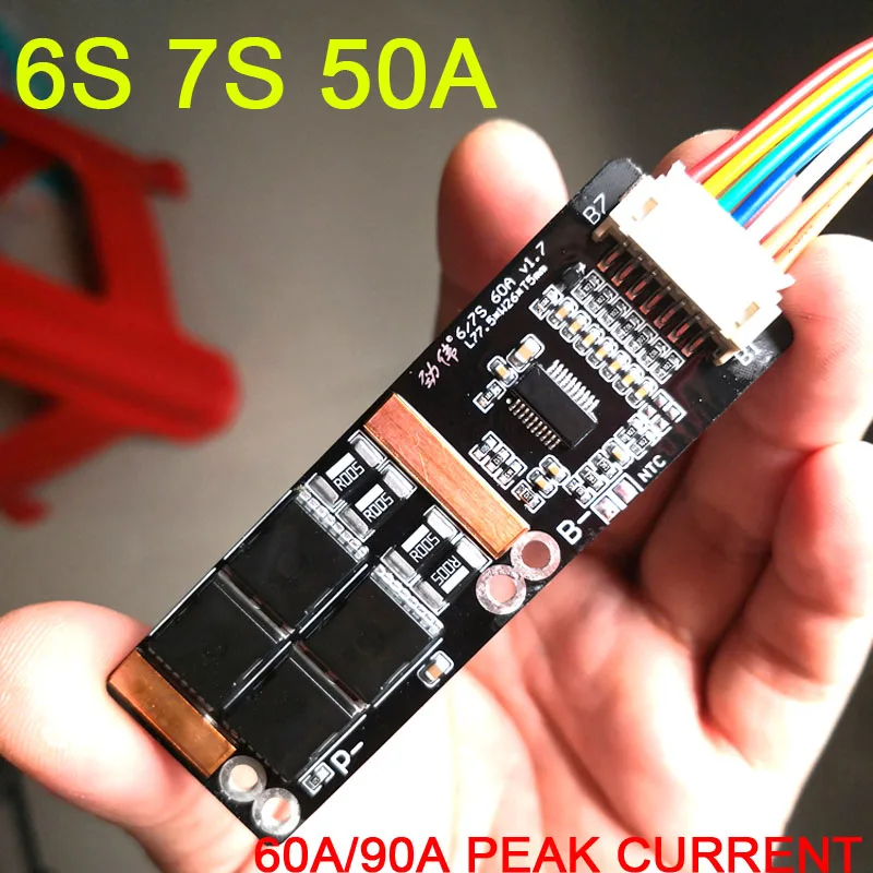 7S 6S 24V 50A 30A литий-ионная литиевая батарея Защитная плата 90A lipo BMS батареи для