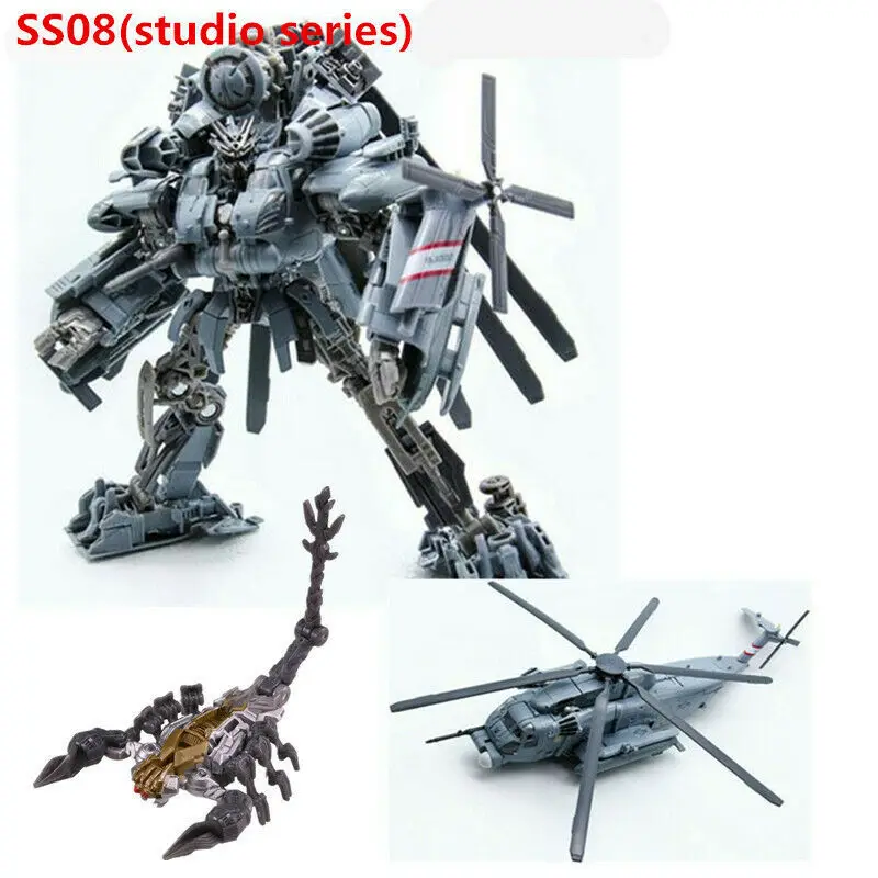 ss08 Трансформация затемнение M05 скрыть тени SS08 негабаритных ко фигурка A B набор - Цвет: ss08