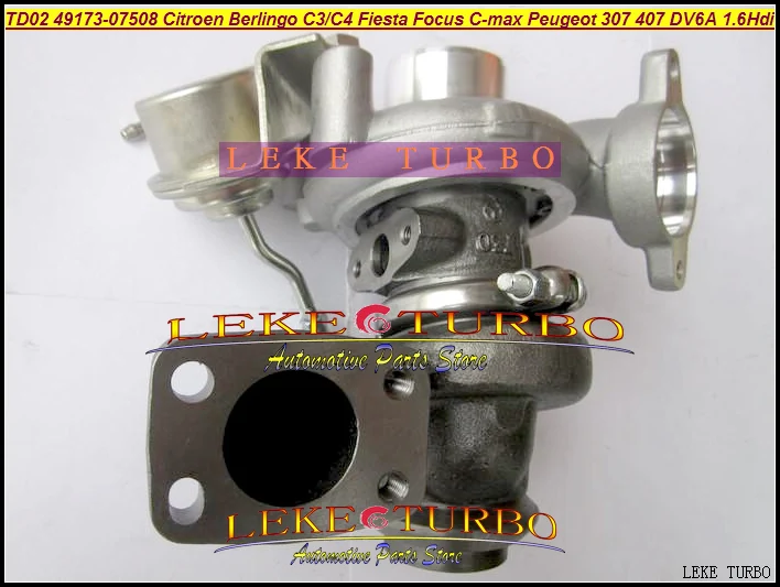 Турбо TD025 49173 07508 07507 07506 07505 07504 0375N0 0375N5 0375K5 206 DV6ATED4|turbocharger|turbocharger fordturbocharger ford focus |