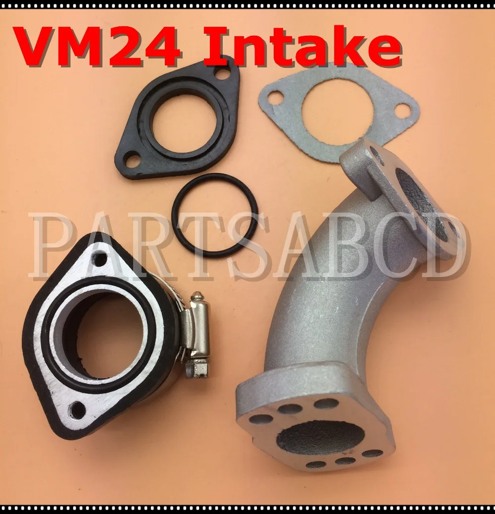 Фланцевый соединитель для впускной трубы питбайков VM24 резиновый переходник