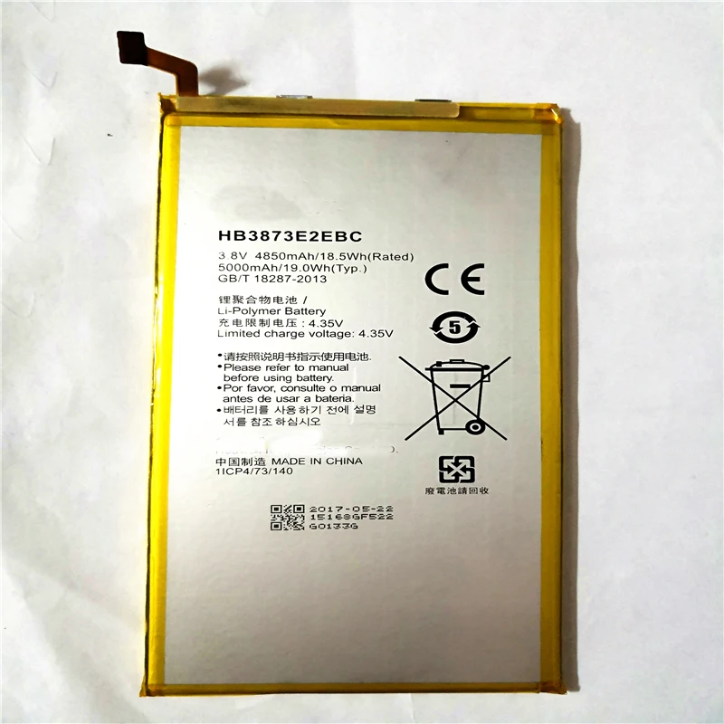 Оригинальная Аккумуляторная Батарея HB3873E2EBC для Huawei mediapad X2 Honor X1 7D 503L 501U 5000 мАч с