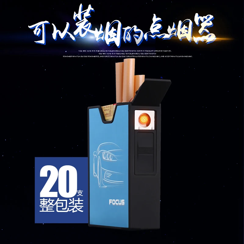 Фокус USB зарядка Зажигалка чехол для сигарет Мягкая коробка ветрозащитные