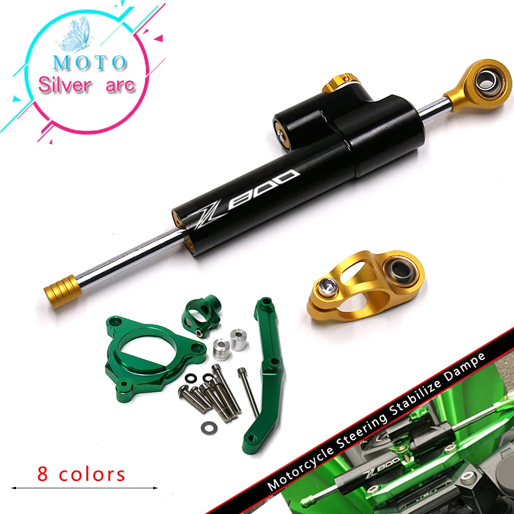 C 1SET Для Kawasaki Z800/E Версия 2013- 15 аксессуары для мотоциклов рулевая стабилизация демпфер кронштейн для мотоцикла демпфер руля - Цвет: C 1SET