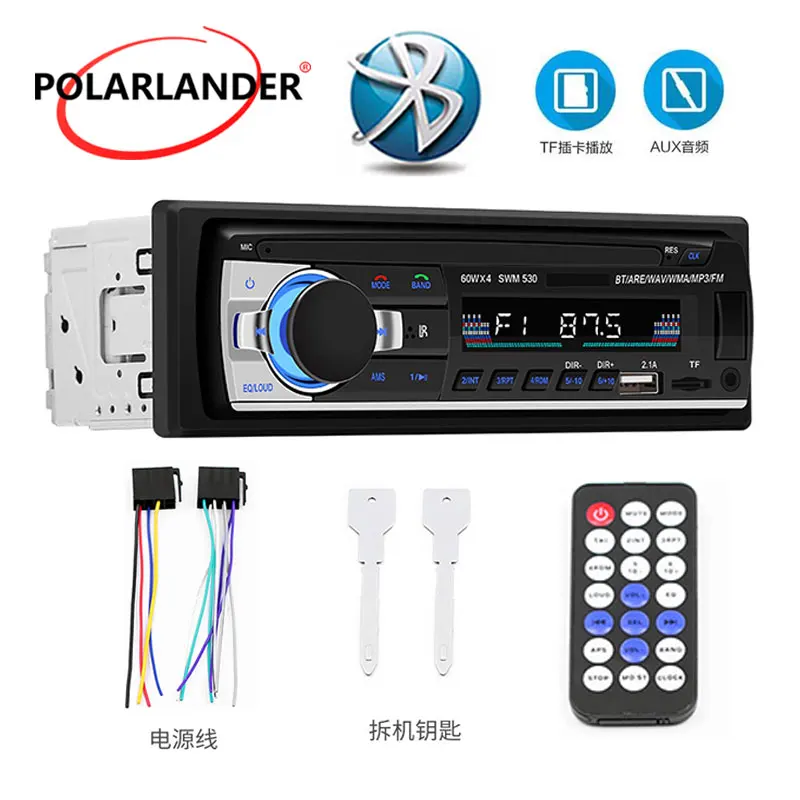 1 Din 4 &quotMP3 аудио плеер автомобильное радио U диска удаленного Управление 530 DC 12 В в