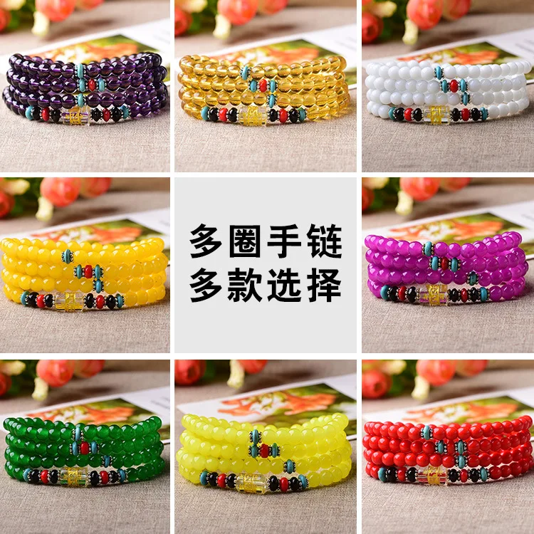 can choose Colour 108 pieces of Buddha beads 6mm hand string six words mantra circle couple bracelet | Украшения и аксессуары