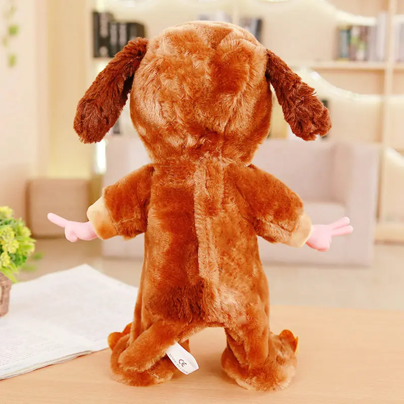 32 см электронная мороженое Детская плюшевая игрушка плач и смех креативный