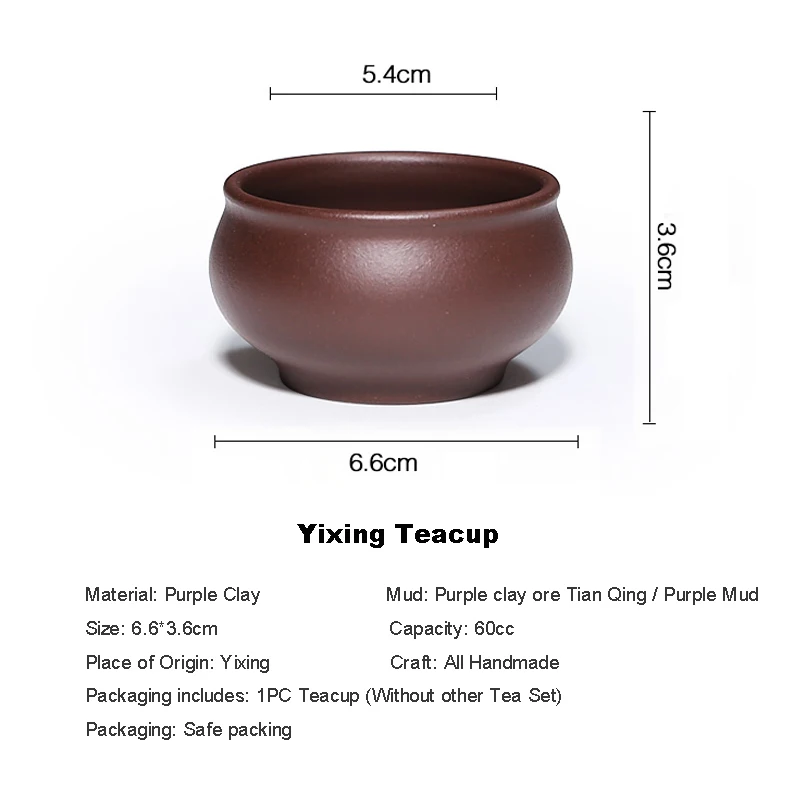 60cc Подлинная исинская чайная чашка ручной работы Master cup китайская здоровье