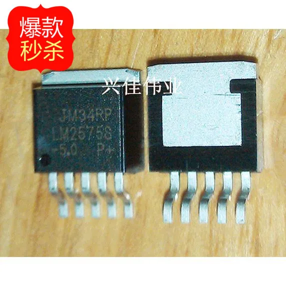 

10 шт., новинка, Φ TO-263-5 5-клеммный регулятор